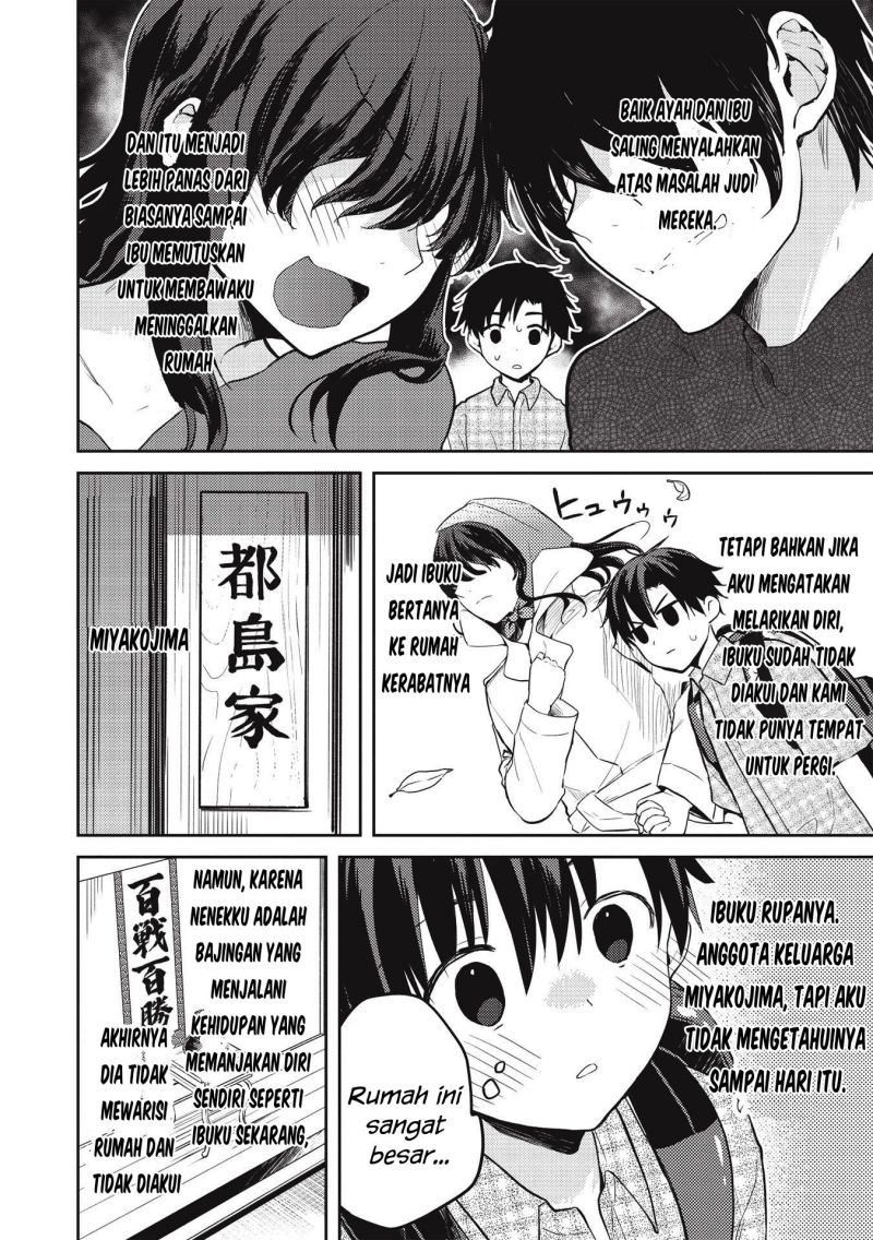 Saijo no Osewa Takane no Hana-darakena Meimon-kou de, Gakuin Ichi no Ojou-sama (Seikatsu Nouryoku Kaimu) wo Kagenagara Osewa suru Koto ni Narimashita Chapter 7 Gambar 4