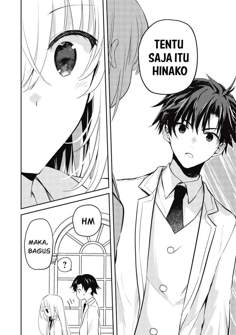 Saijo no Osewa Takane no Hana-darakena Meimon-kou de, Gakuin Ichi no Ojou-sama (Seikatsu Nouryoku Kaimu) wo Kagenagara Osewa suru Koto ni Narimashita Chapter 8 Gambar 14