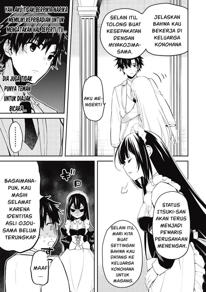 Saijo no Osewa Takane no Hana-darakena Meimon-kou de, Gakuin Ichi no Ojou-sama (Seikatsu Nouryoku Kaimu) wo Kagenagara Osewa suru Koto ni Narimashita Chapter 8 Gambar 17