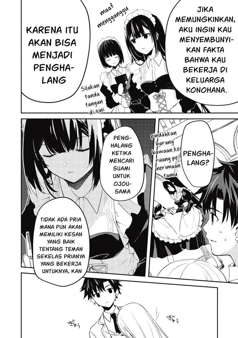 Saijo no Osewa Takane no Hana-darakena Meimon-kou de, Gakuin Ichi no Ojou-sama (Seikatsu Nouryoku Kaimu) wo Kagenagara Osewa suru Koto ni Narimashita Chapter 8 Gambar 18