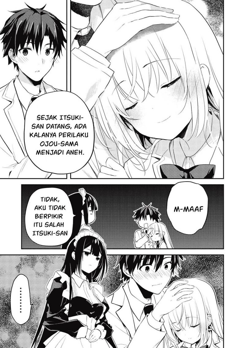 Saijo no Osewa Takane no Hana-darakena Meimon-kou de, Gakuin Ichi no Ojou-sama (Seikatsu Nouryoku Kaimu) wo Kagenagara Osewa suru Koto ni Narimashita Chapter 8 Gambar 21