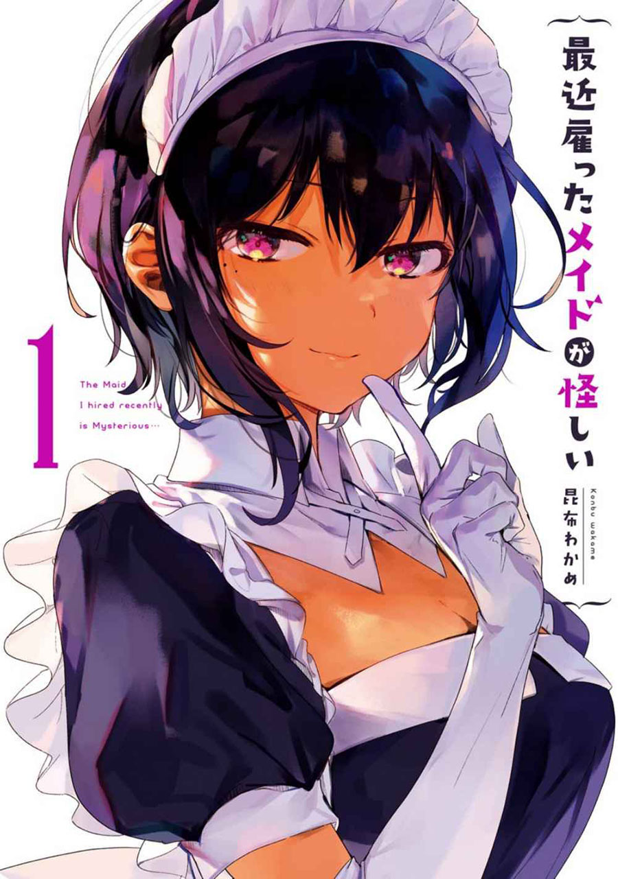 Baca Manga Saikin Yatotta Maid ga Ayashii (My Recently Hired Maid Is Mysterious) (Serialization) Chapter 1 Gambar 2