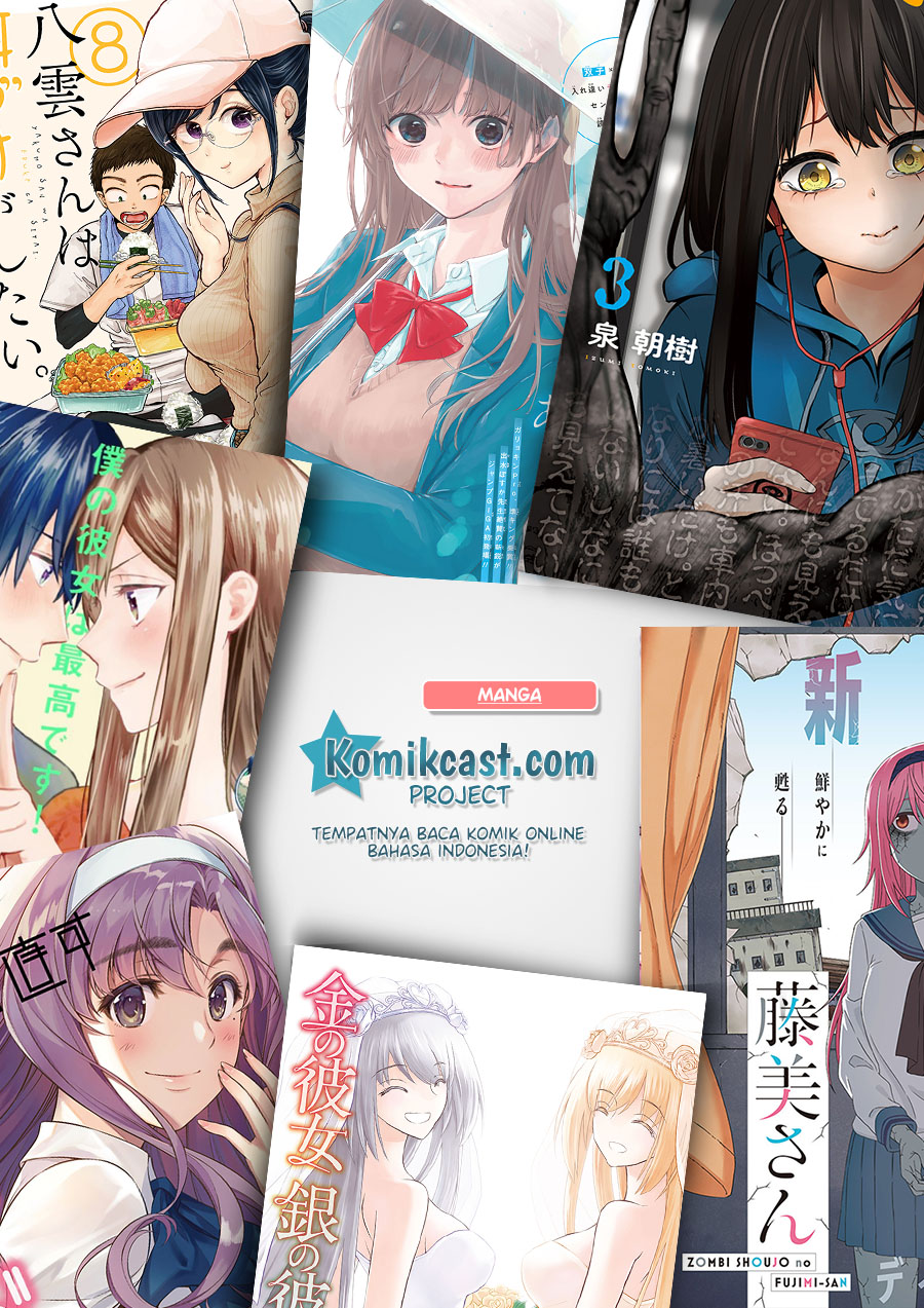 Saikin Yatotta Maid ga Ayashii (My Recently Hired Maid Is Mysterious) (Serialization) Chapter 1 Gambar 20