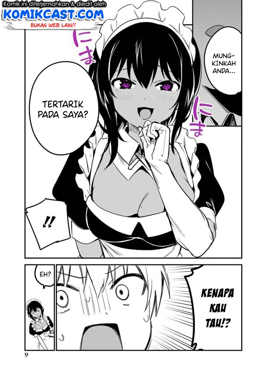 Saikin Yatotta Maid ga Ayashii (My Recently Hired Maid Is Mysterious) (Serialization) Chapter 1 Gambar 9