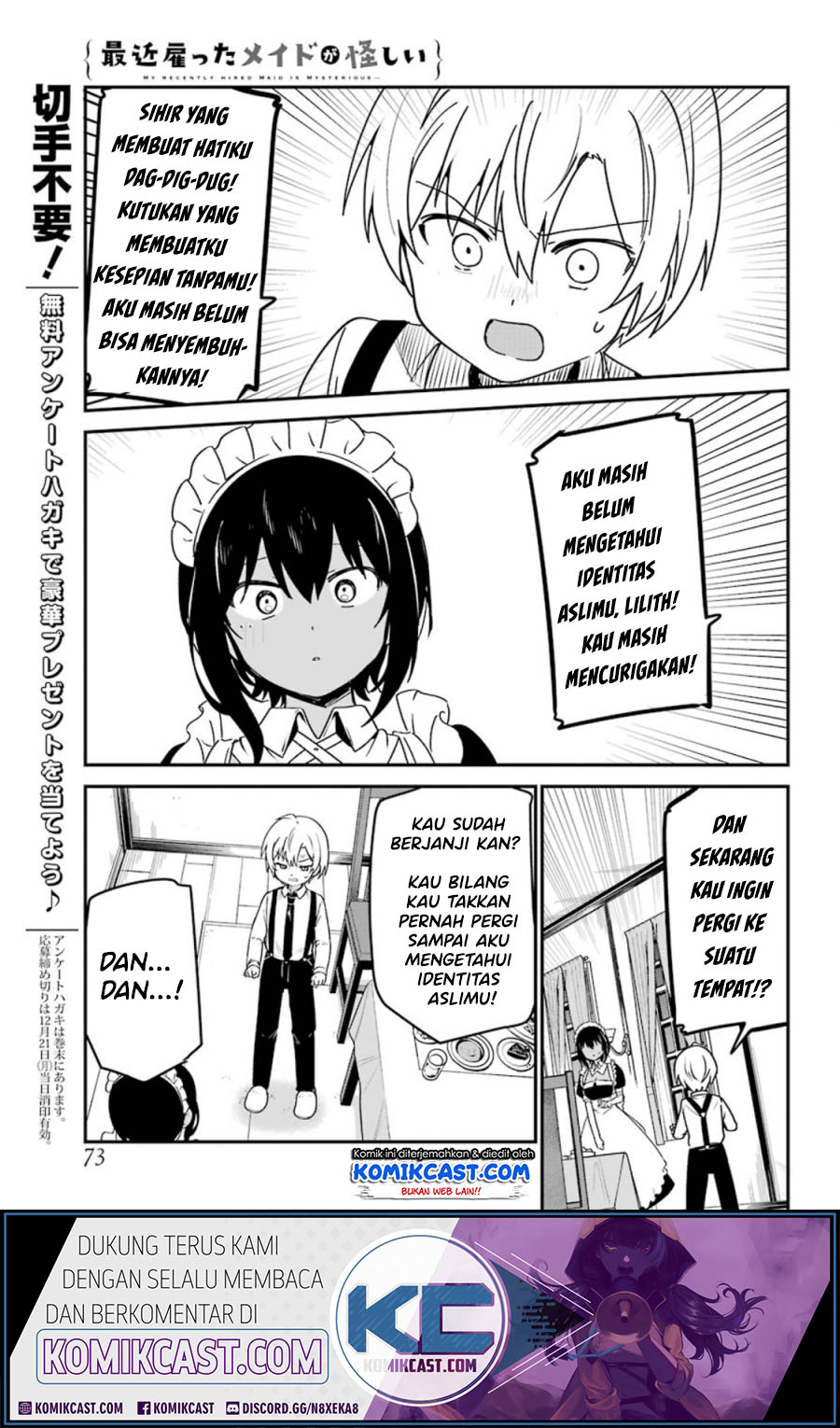 Saikin Yatotta Maid ga Ayashii (My Recently Hired Maid Is Mysterious) (Serialization) Chapter 12 Gambar 14