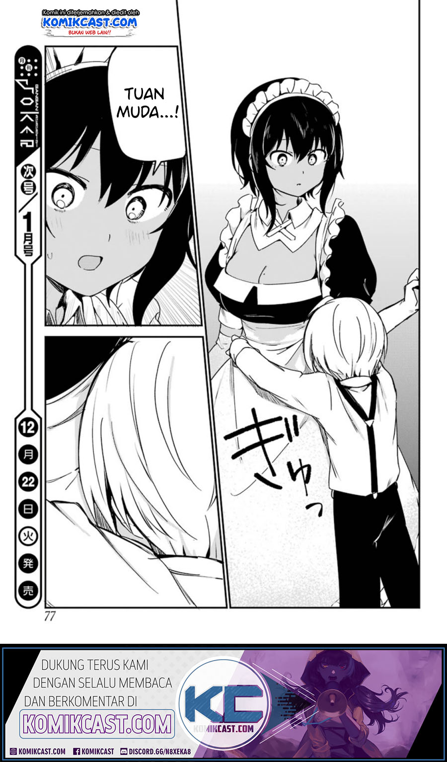 Saikin Yatotta Maid ga Ayashii (My Recently Hired Maid Is Mysterious) (Serialization) Chapter 12 Gambar 18