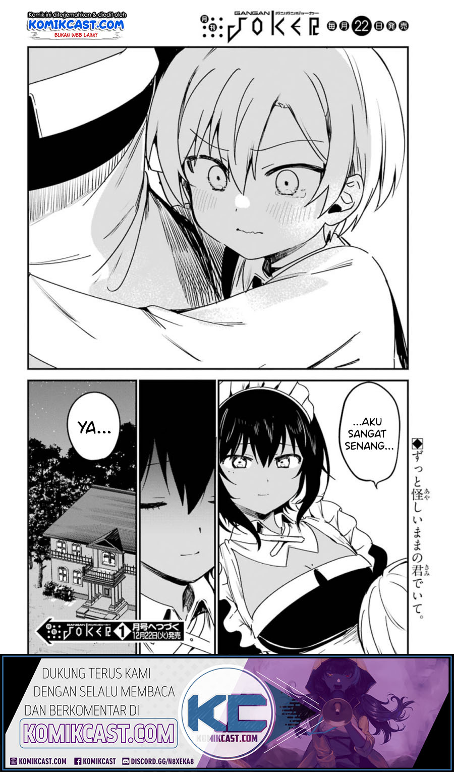Saikin Yatotta Maid ga Ayashii (My Recently Hired Maid Is Mysterious) (Serialization) Chapter 12 Gambar 19