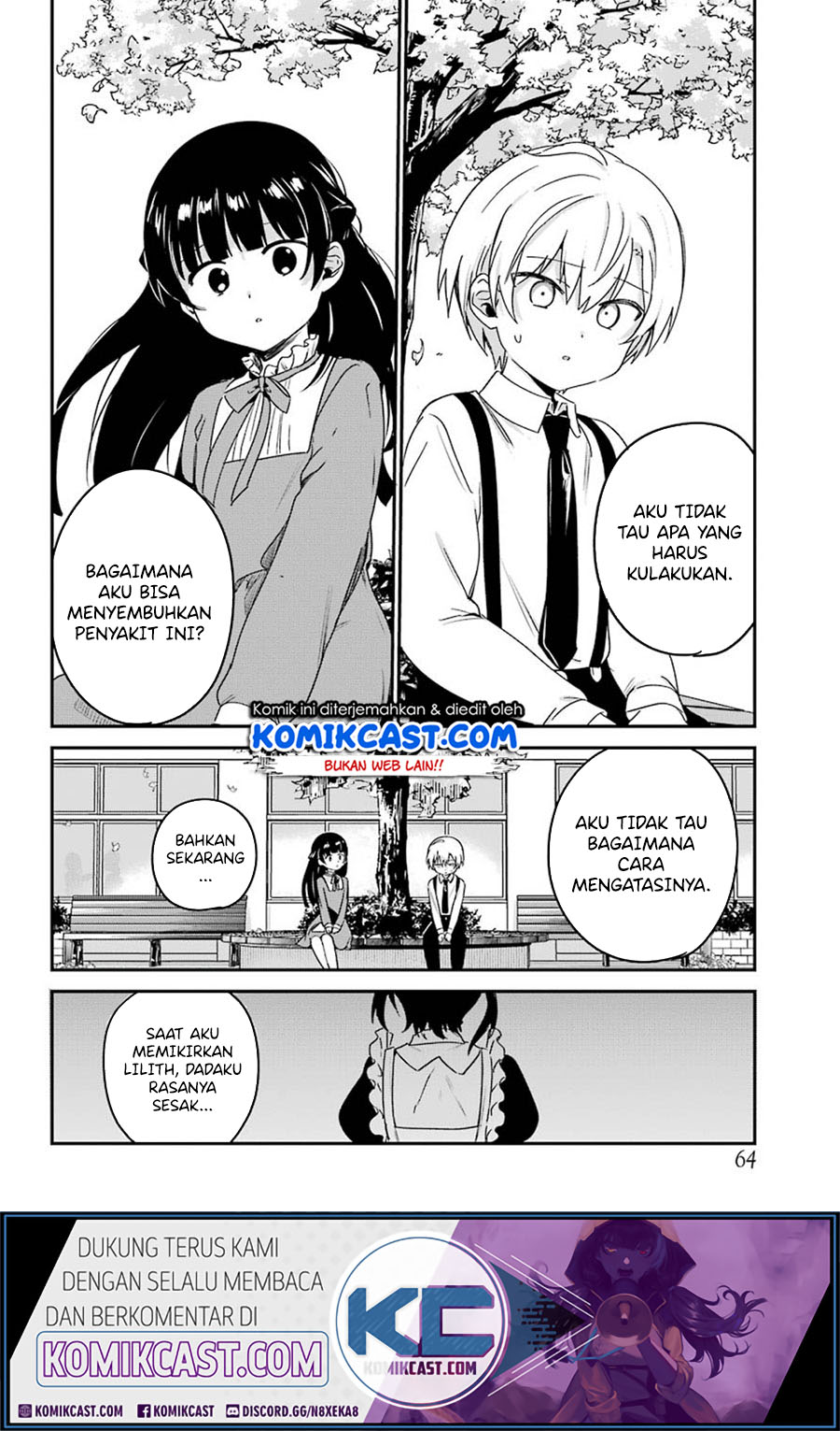 Saikin Yatotta Maid ga Ayashii (My Recently Hired Maid Is Mysterious) (Serialization) Chapter 13 Gambar 13