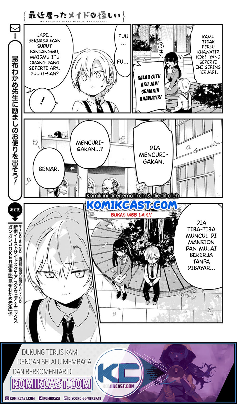 Saikin Yatotta Maid ga Ayashii (My Recently Hired Maid Is Mysterious) (Serialization) Chapter 13 Gambar 6