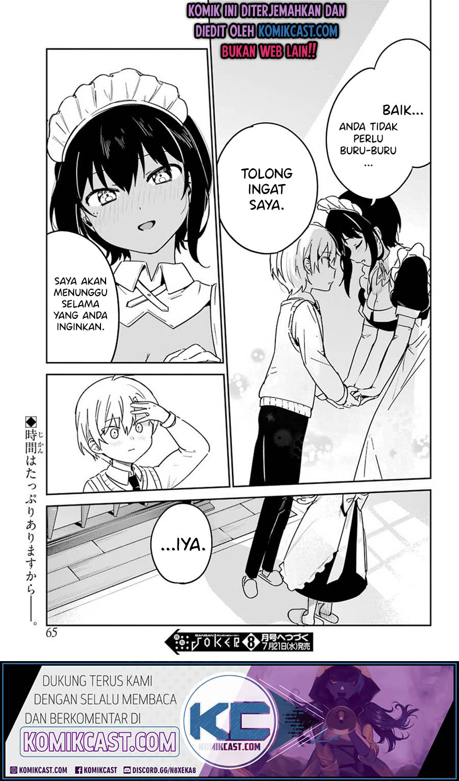 Saikin Yatotta Maid ga Ayashii (My Recently Hired Maid Is Mysterious) (Serialization) Chapter 19 Gambar 18