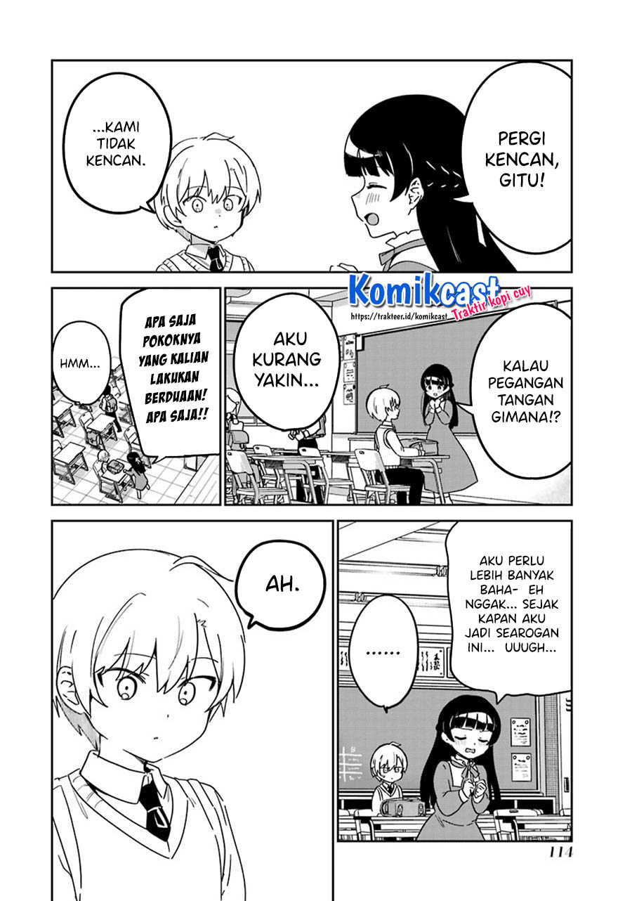 Saikin Yatotta Maid ga Ayashii (My Recently Hired Maid Is Mysterious) (Serialization) Chapter 20 Gambar 3