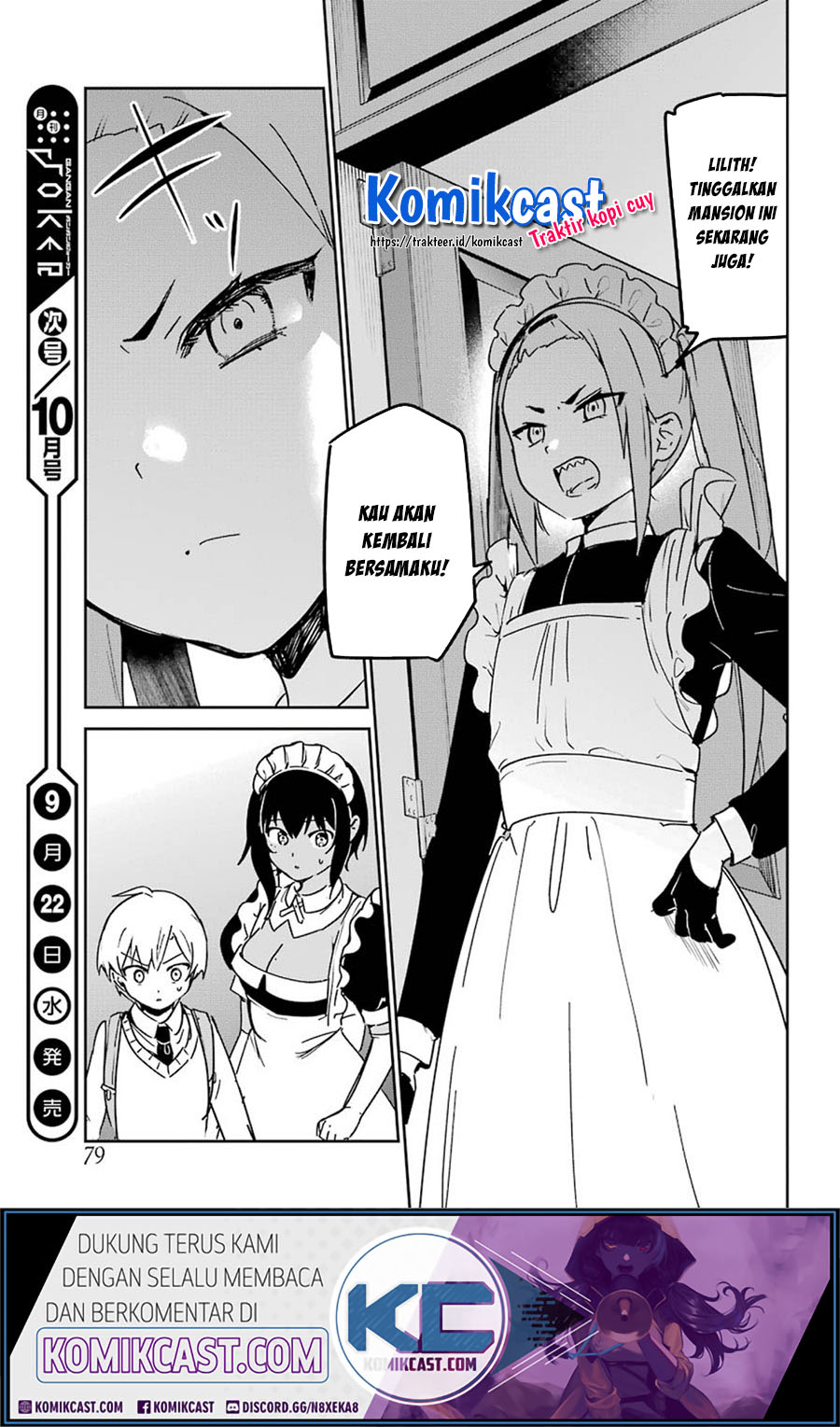Saikin Yatotta Maid ga Ayashii (My Recently Hired Maid Is Mysterious) (Serialization) Chapter 21 Gambar 16