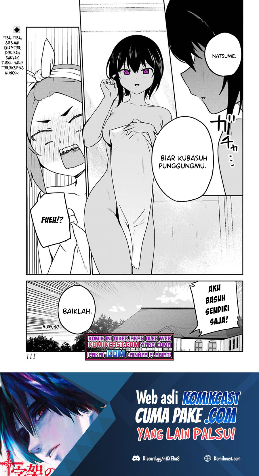 Baca Saikin Yatotta Maid ga Ayashii (My Recently Hired Maid Is Mysterious) (Serialization) Chapter 24 Gambar 2