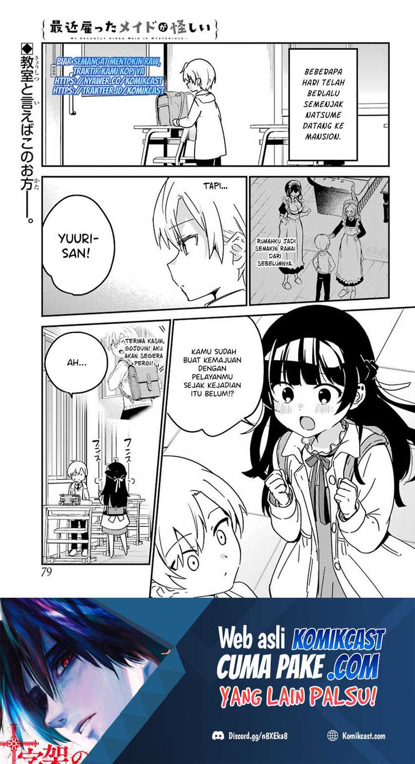 Baca Saikin Yatotta Maid ga Ayashii (My Recently Hired Maid Is Mysterious) (Serialization) Chapter 25 Gambar 2