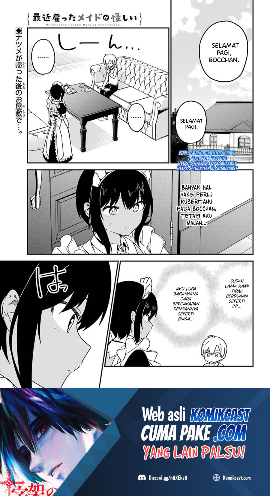 Baca Saikin Yatotta Maid ga Ayashii (My Recently Hired Maid Is Mysterious) (Serialization) Chapter 26 Gambar 2