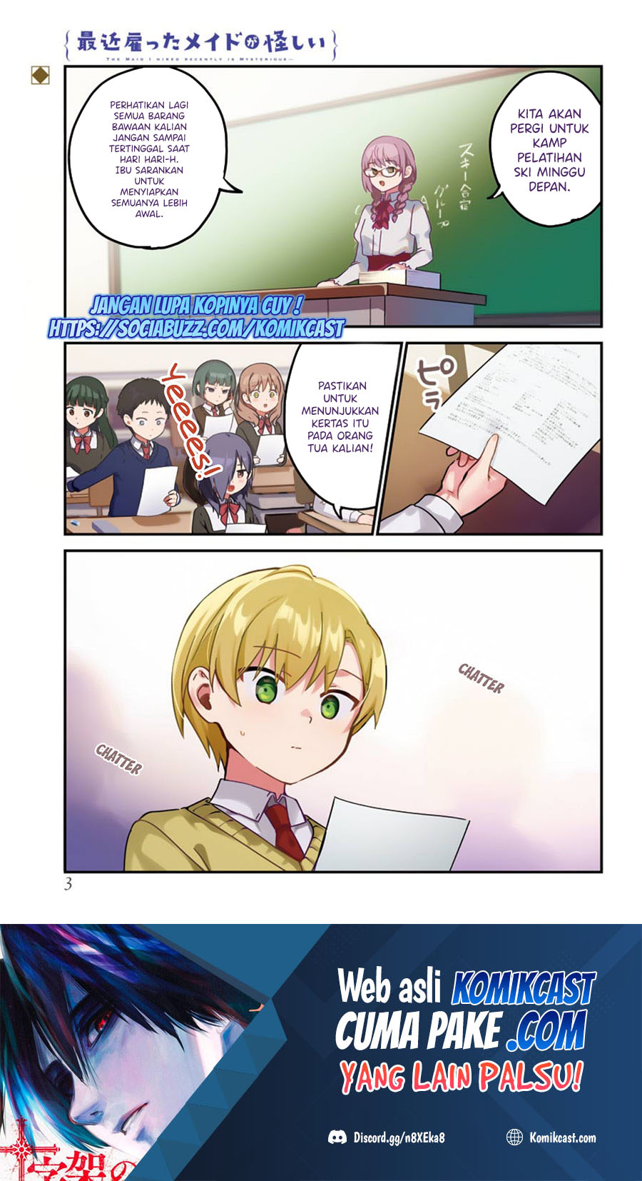 Saikin Yatotta Maid ga Ayashii (My Recently Hired Maid Is Mysterious) (Serialization) Chapter 27 Gambar 3