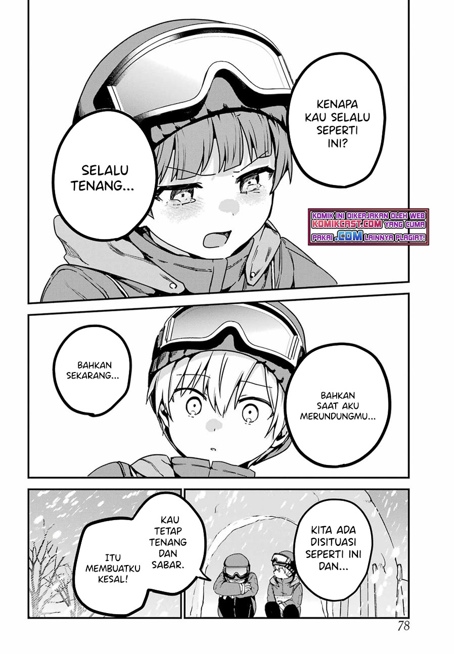 Saikin Yatotta Maid ga Ayashii (My Recently Hired Maid Is Mysterious) (Serialization) Chapter 28 Gambar 13