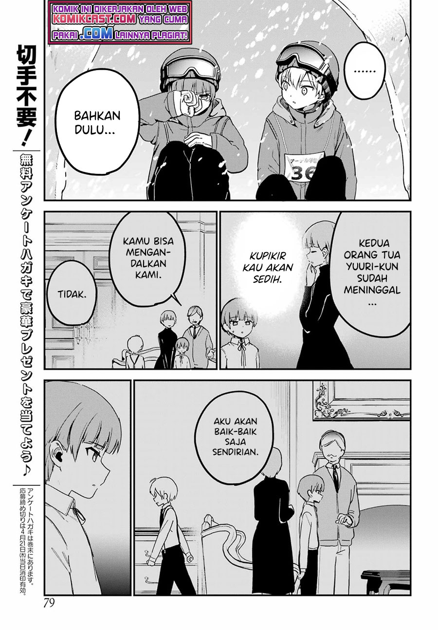 Saikin Yatotta Maid ga Ayashii (My Recently Hired Maid Is Mysterious) (Serialization) Chapter 28 Gambar 14