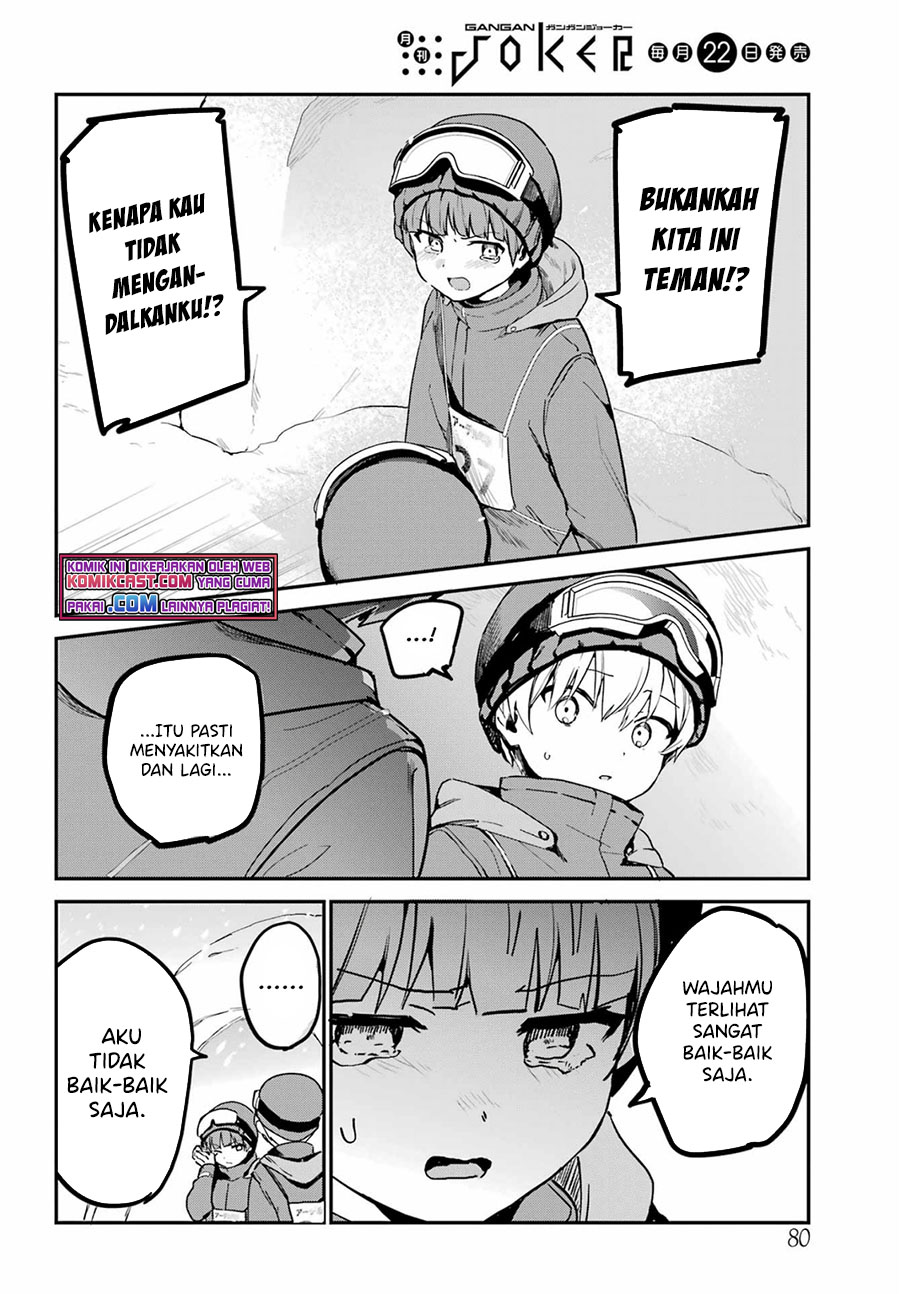 Saikin Yatotta Maid ga Ayashii (My Recently Hired Maid Is Mysterious) (Serialization) Chapter 28 Gambar 15