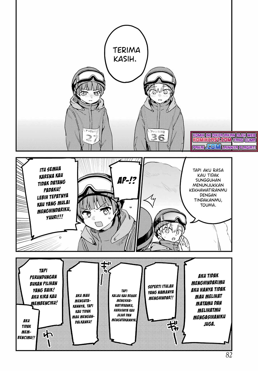Saikin Yatotta Maid ga Ayashii (My Recently Hired Maid Is Mysterious) (Serialization) Chapter 28 Gambar 17