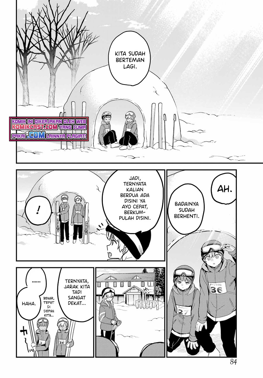 Saikin Yatotta Maid ga Ayashii (My Recently Hired Maid Is Mysterious) (Serialization) Chapter 28 Gambar 19