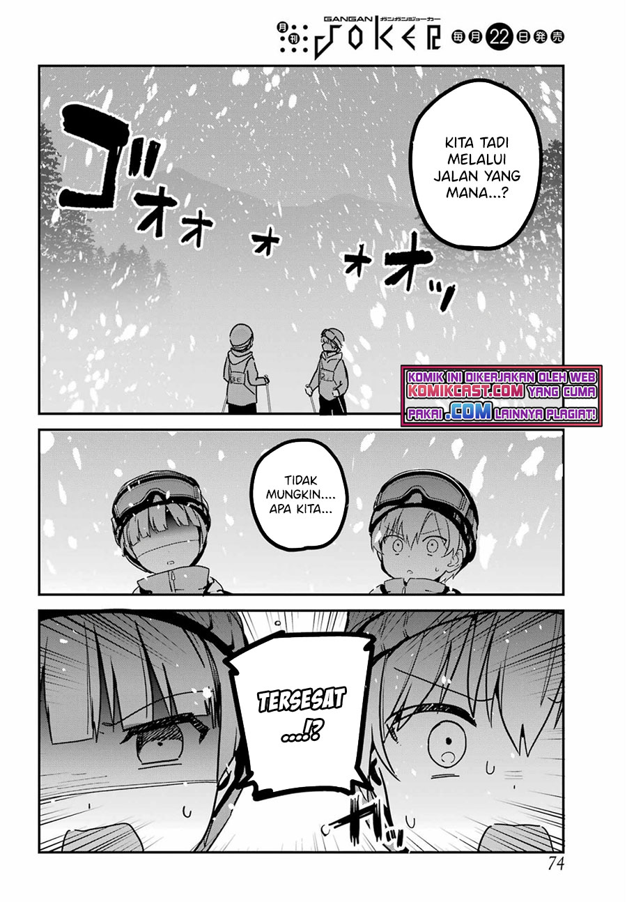 Saikin Yatotta Maid ga Ayashii (My Recently Hired Maid Is Mysterious) (Serialization) Chapter 28 Gambar 9