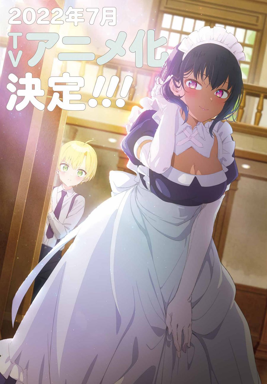 Saikin Yatotta Maid ga Ayashii (My Recently Hired Maid Is Mysterious) (Serialization) Chapter 30 Gambar 6