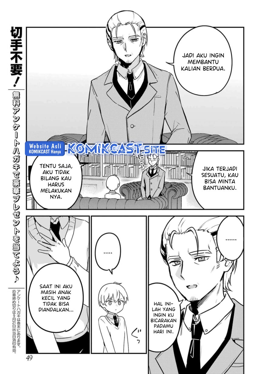Saikin Yatotta Maid ga Ayashii (My Recently Hired Maid Is Mysterious) (Serialization) Chapter 33 Gambar 10