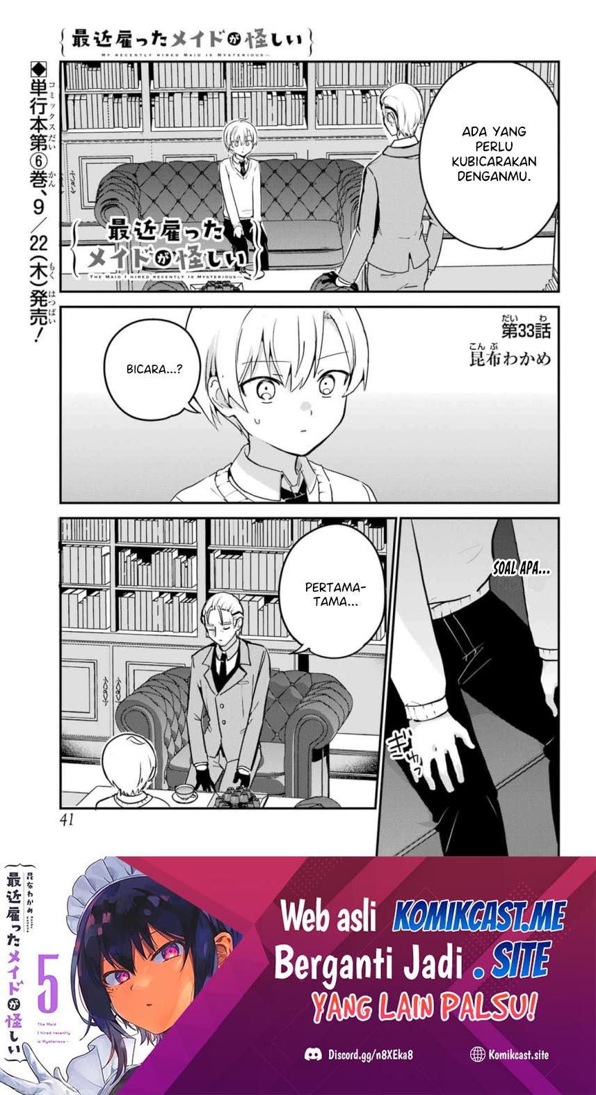 Baca Saikin Yatotta Maid ga Ayashii (My Recently Hired Maid Is Mysterious) (Serialization) Chapter 33 Gambar 2
