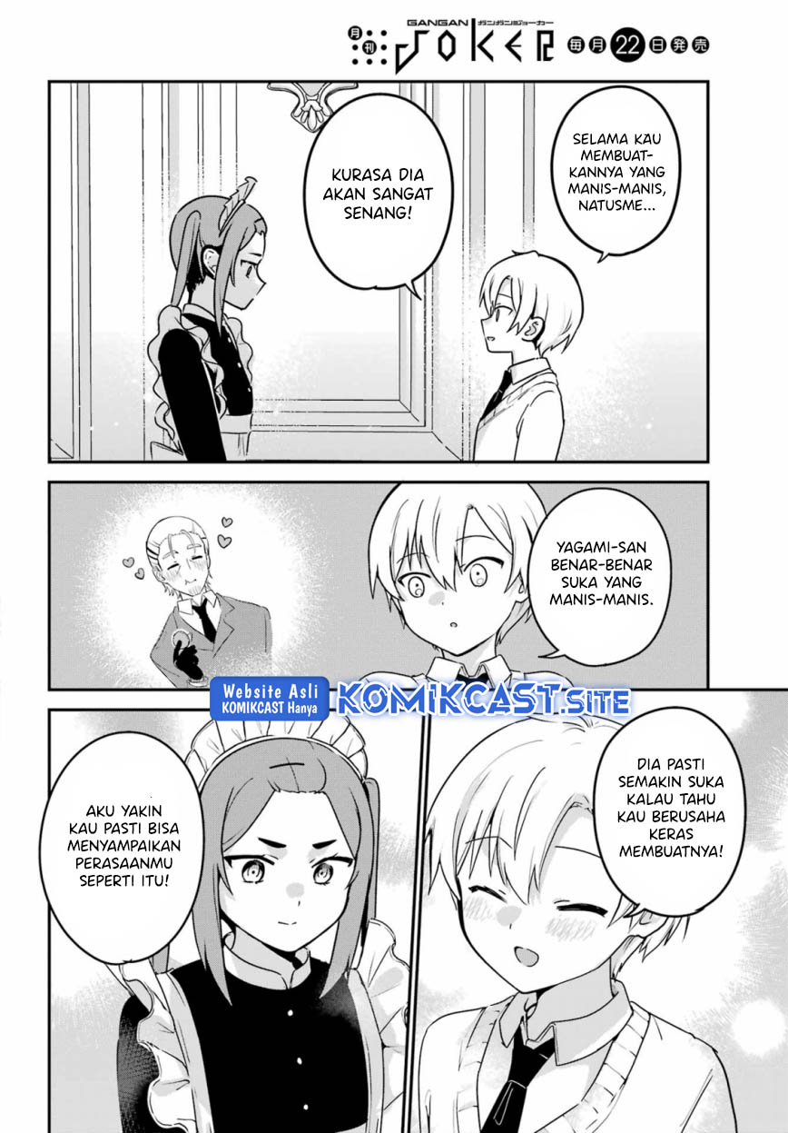 Saikin Yatotta Maid ga Ayashii (My Recently Hired Maid Is Mysterious) (Serialization) Chapter 34 Gambar 12
