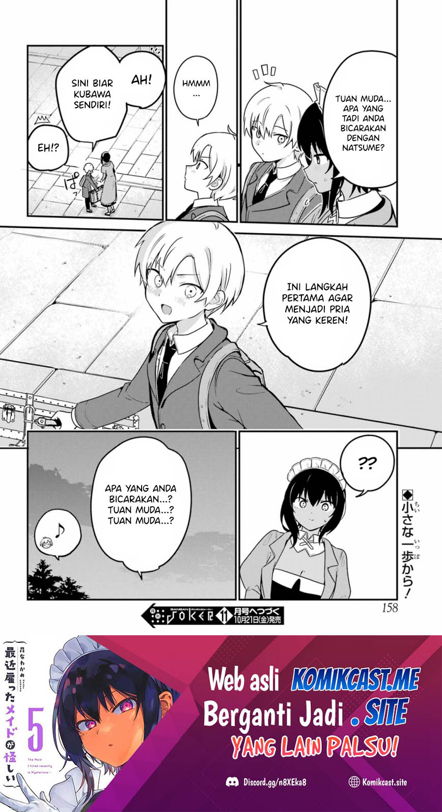 Saikin Yatotta Maid ga Ayashii (My Recently Hired Maid Is Mysterious) (Serialization) Chapter 34 Gambar 18