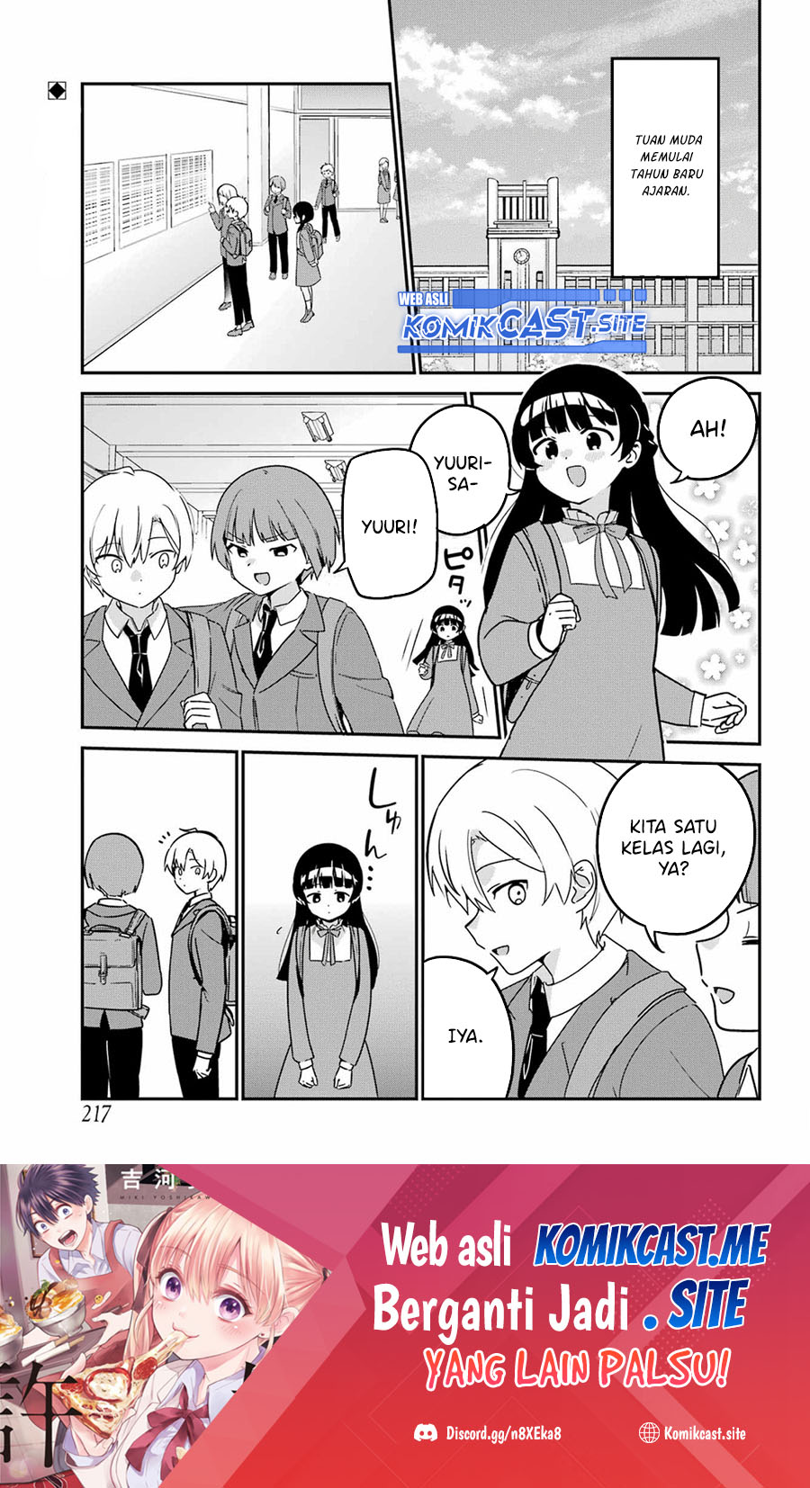 Baca Saikin Yatotta Maid ga Ayashii (My Recently Hired Maid Is Mysterious) (Serialization) Chapter 38 Gambar 2