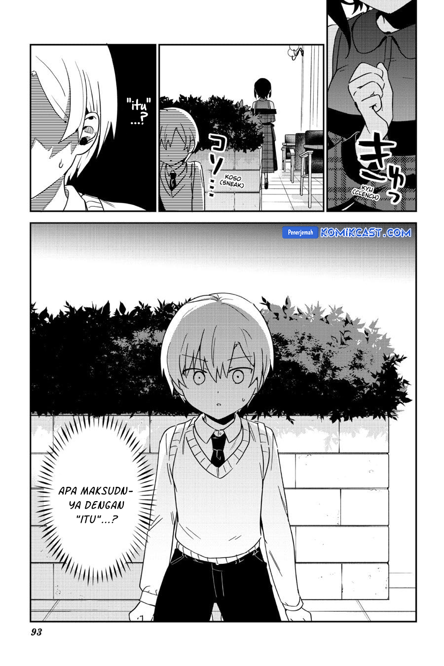Saikin Yatotta Maid ga Ayashii (My Recently Hired Maid Is Mysterious) (Serialization) Chapter 40 Gambar 16