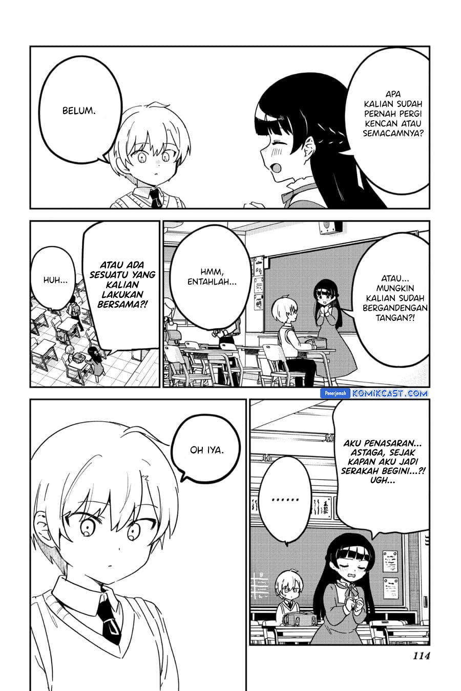 Saikin Yatotta Maid ga Ayashii (My Recently Hired Maid Is Mysterious) (Serialization) Chapter 42 Gambar 3