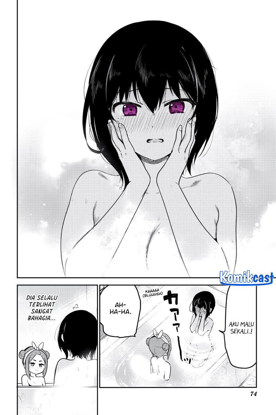 Saikin Yatotta Maid ga Ayashii (My Recently Hired Maid Is Mysterious) (Serialization) Chapter 46 Gambar 17