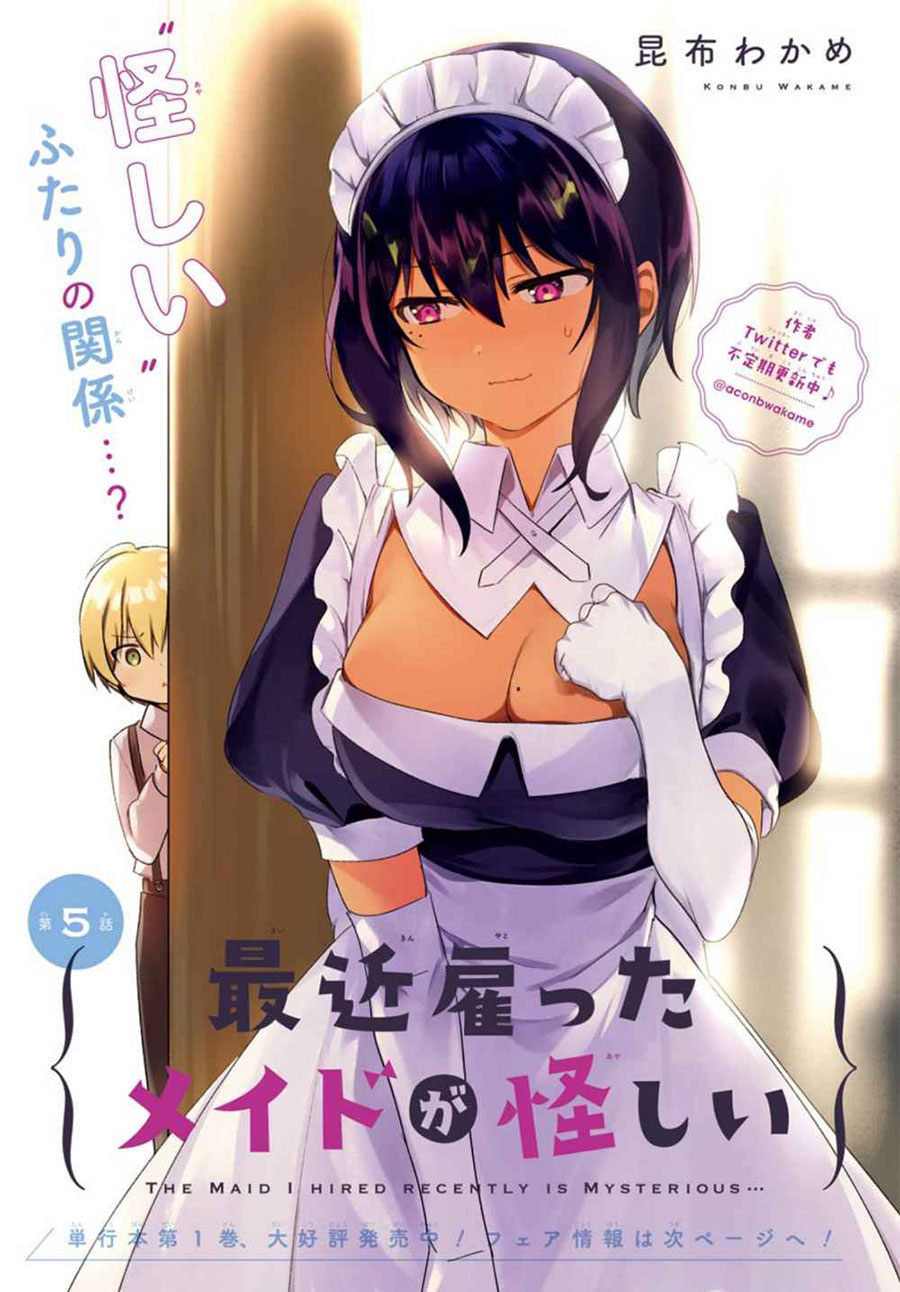 Baca Saikin Yatotta Maid ga Ayashii (My Recently Hired Maid Is Mysterious) (Serialization) Chapter 5 Gambar 2
