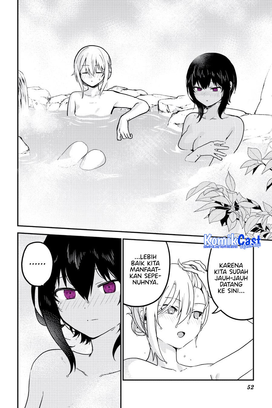 Saikin Yatotta Maid ga Ayashii (My Recently Hired Maid Is Mysterious) (Serialization) Chapter 52 Gambar 13