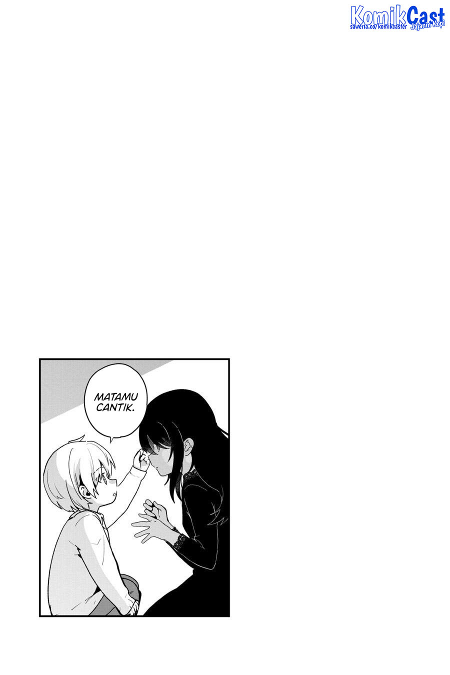 Saikin Yatotta Maid ga Ayashii (My Recently Hired Maid Is Mysterious) (Serialization) Chapter 53 Gambar 21