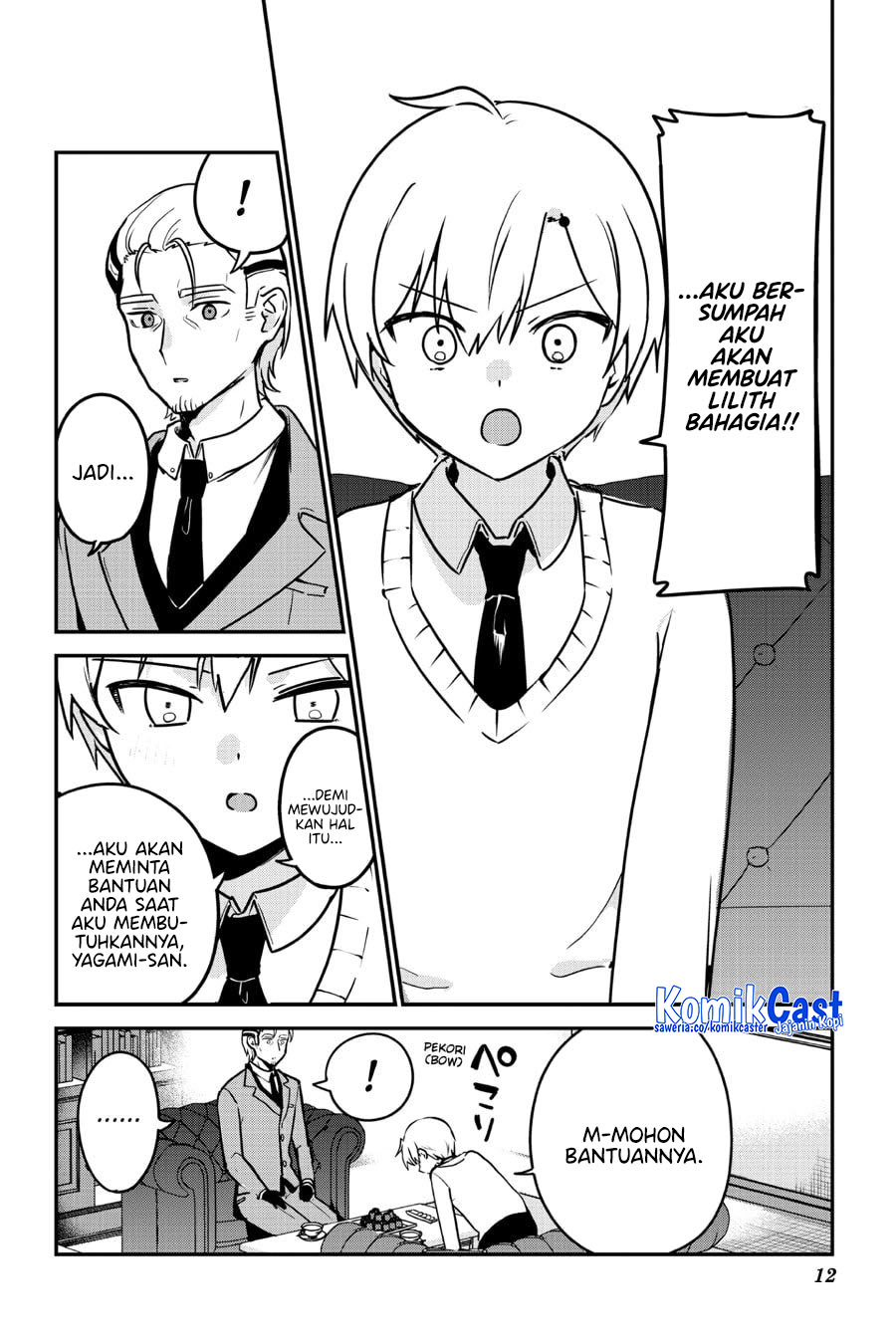 Saikin Yatotta Maid ga Ayashii (My Recently Hired Maid Is Mysterious) (Serialization) Chapter 56 Gambar 14