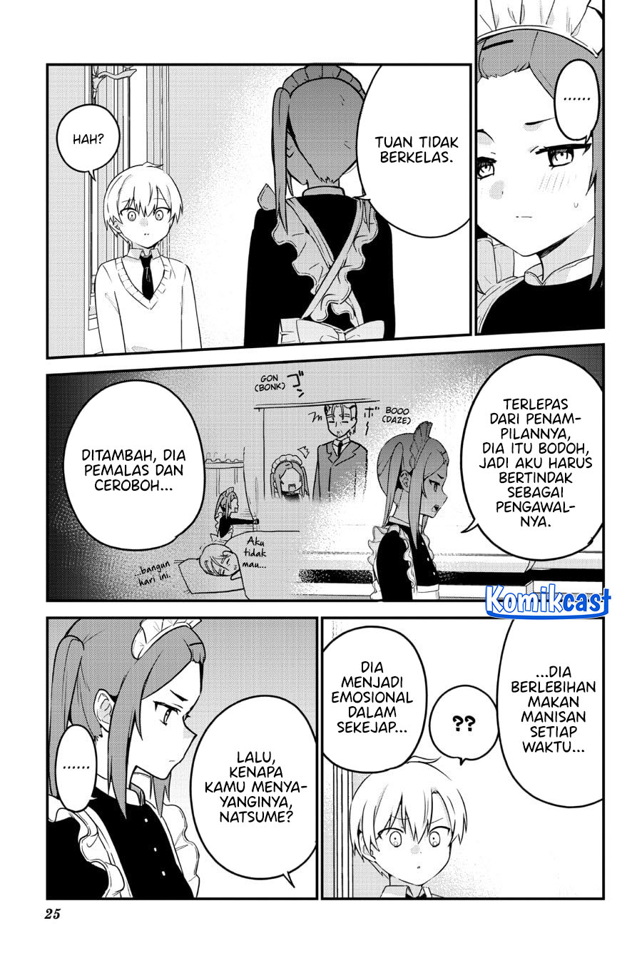 Saikin Yatotta Maid ga Ayashii (My Recently Hired Maid Is Mysterious) (Serialization) Chapter 57 Gambar 7
