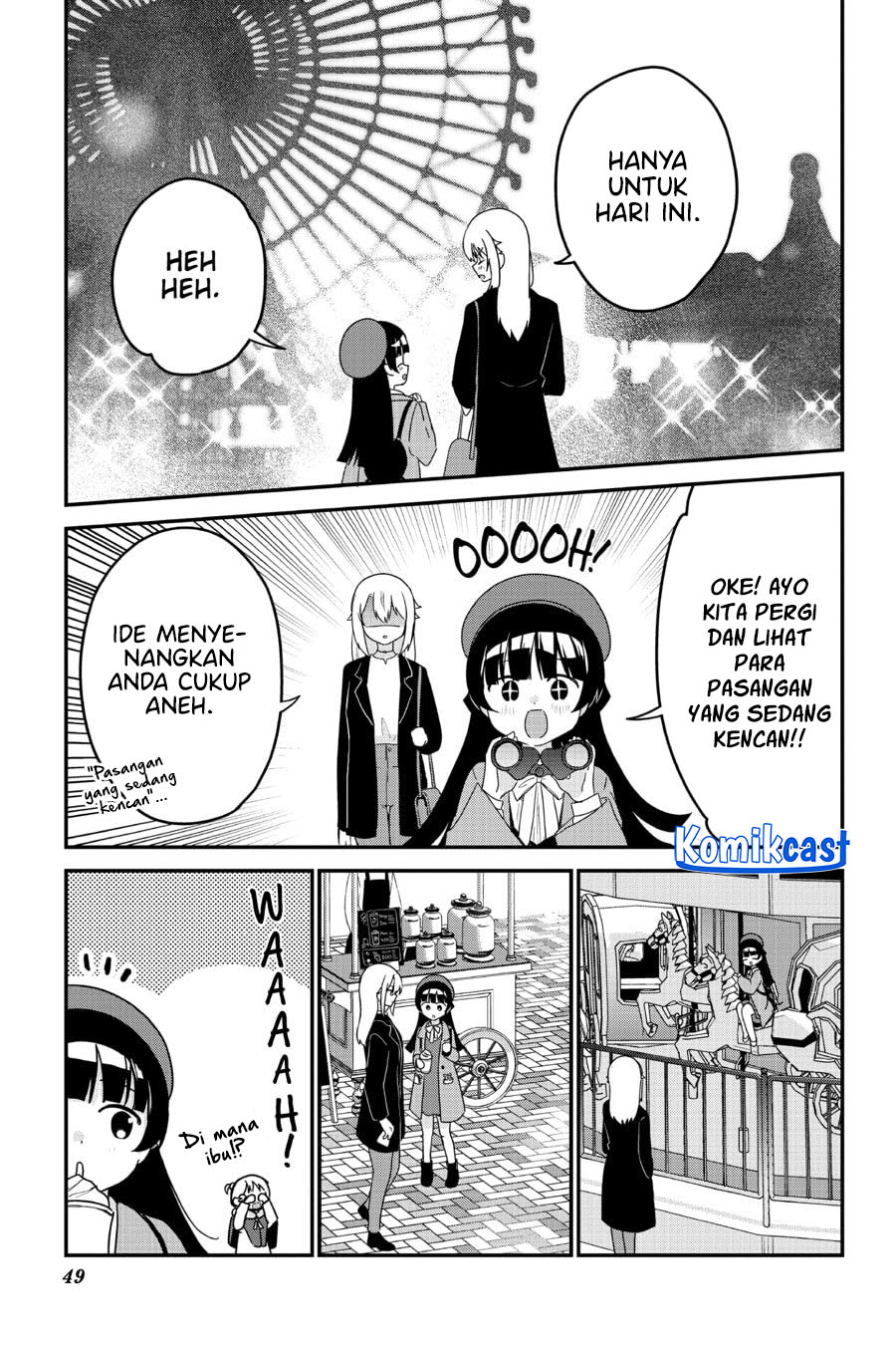 Saikin Yatotta Maid ga Ayashii (My Recently Hired Maid Is Mysterious) (Serialization) Chapter 58 Gambar 12