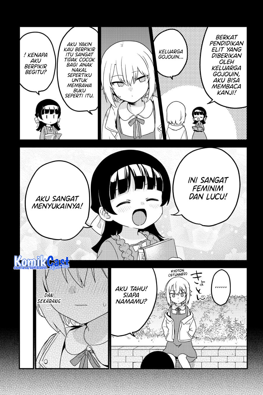 Saikin Yatotta Maid ga Ayashii (My Recently Hired Maid Is Mysterious) (Serialization) Chapter 58 Gambar 16
