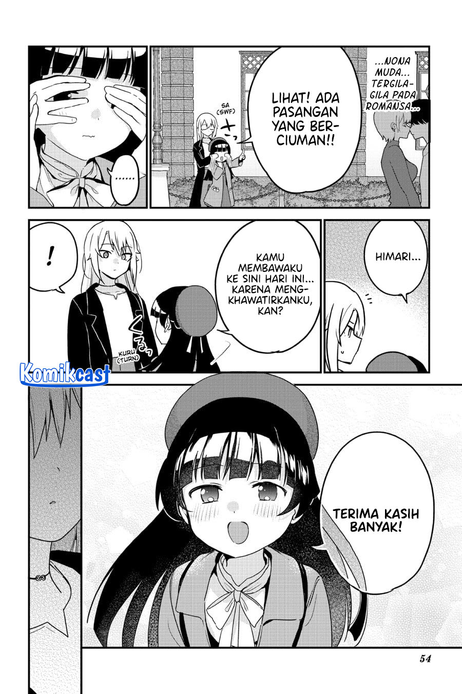 Saikin Yatotta Maid ga Ayashii (My Recently Hired Maid Is Mysterious) (Serialization) Chapter 58 Gambar 17