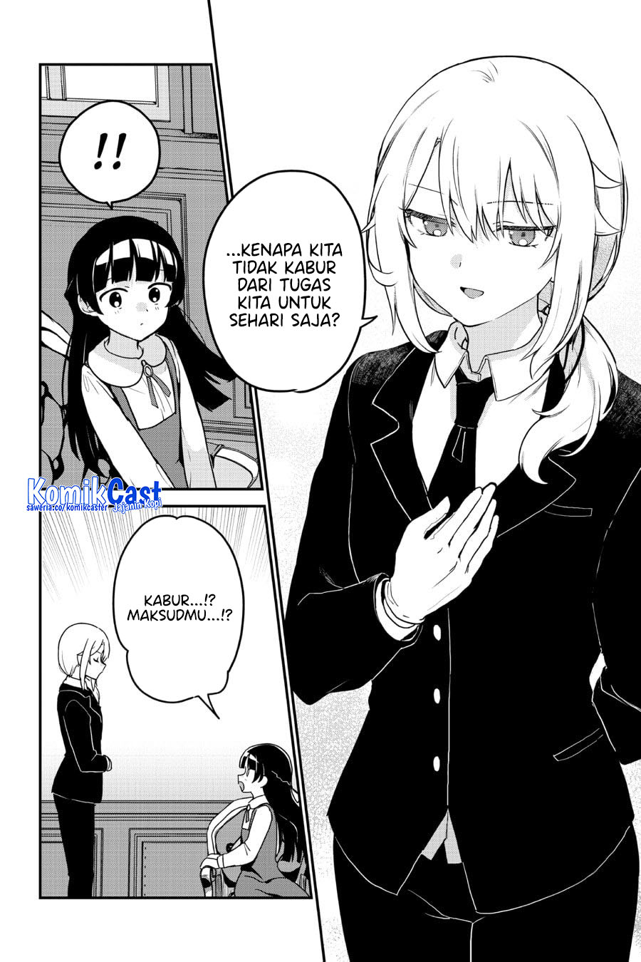 Saikin Yatotta Maid ga Ayashii (My Recently Hired Maid Is Mysterious) (Serialization) Chapter 58 Gambar 7