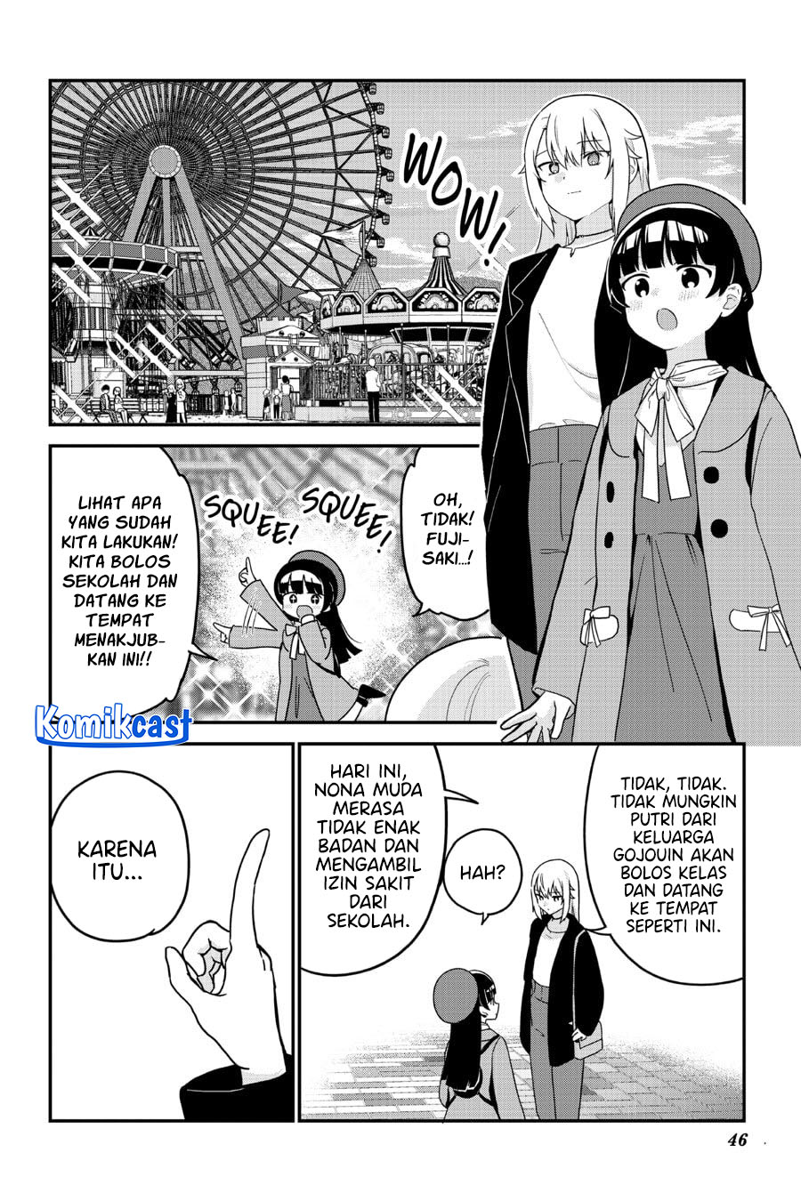 Saikin Yatotta Maid ga Ayashii (My Recently Hired Maid Is Mysterious) (Serialization) Chapter 58 Gambar 9