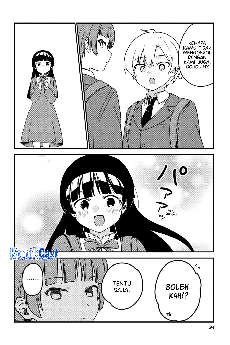 Saikin Yatotta Maid ga Ayashii (My Recently Hired Maid Is Mysterious) (Serialization) Chapter 61 Gambar 3