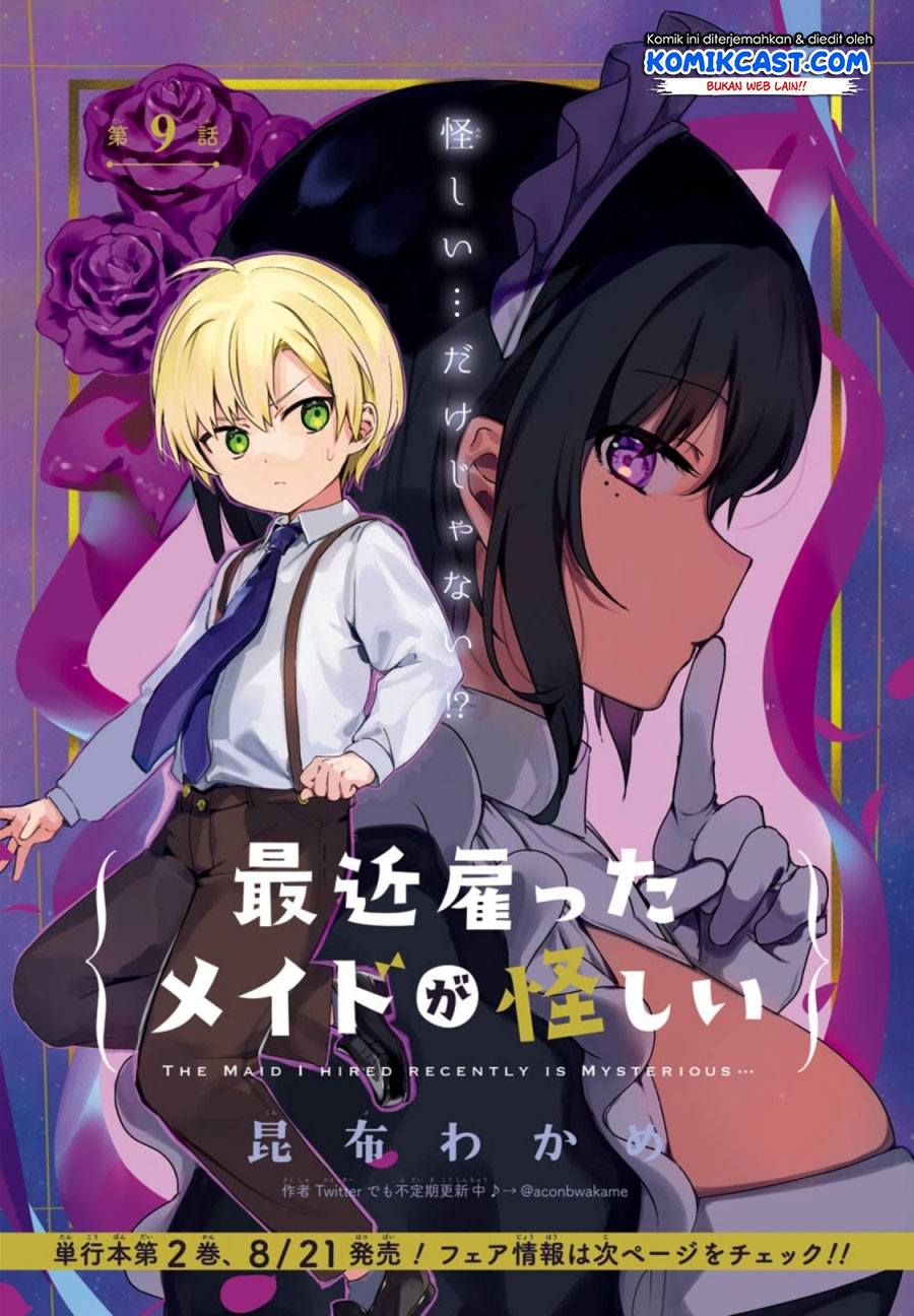 Baca Saikin Yatotta Maid ga Ayashii (My Recently Hired Maid Is Mysterious) (Serialization) Chapter 9 Gambar 2