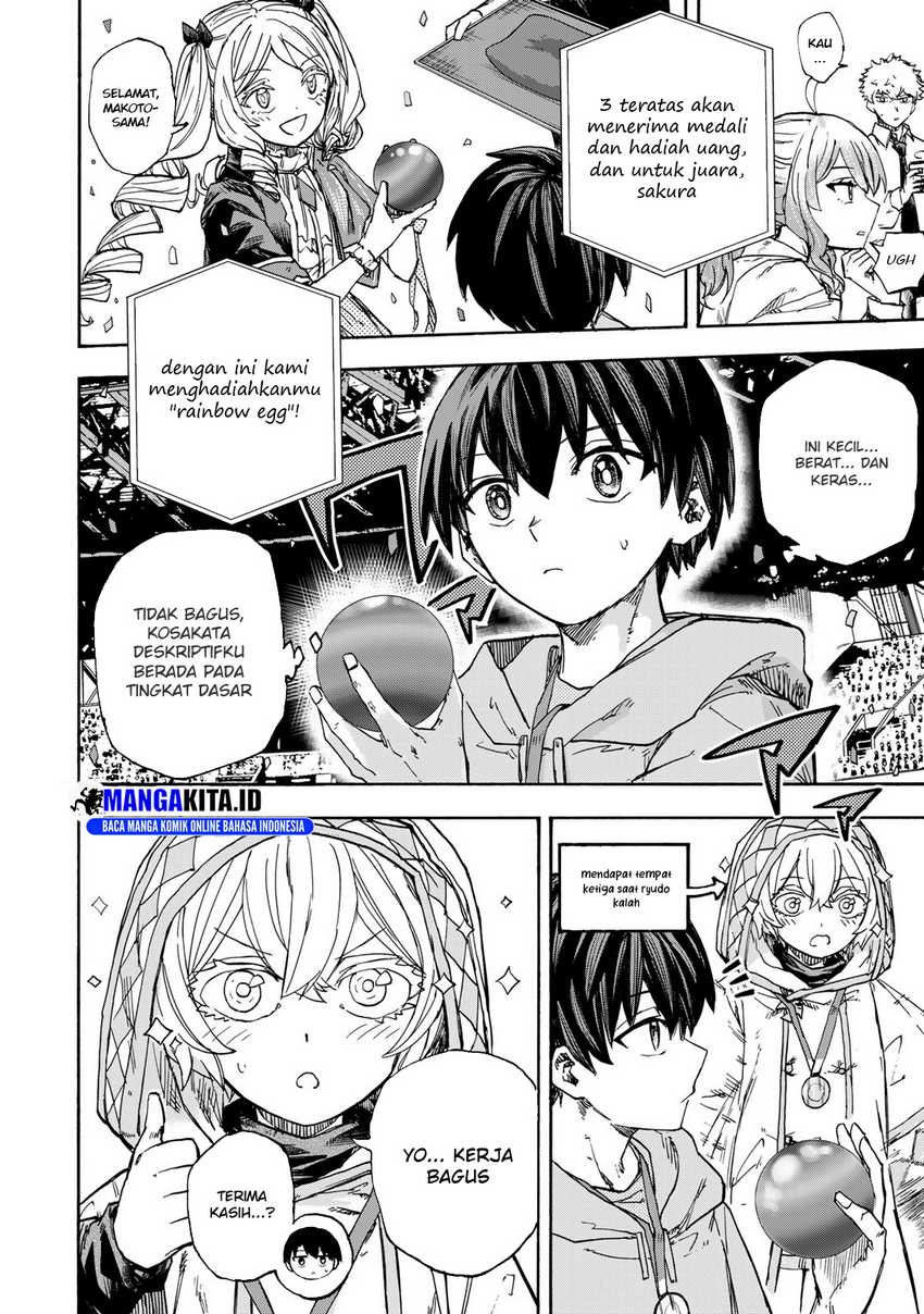 Saikyou de Saisoku no Mugen Level Up Chapter 48 Gambar 3