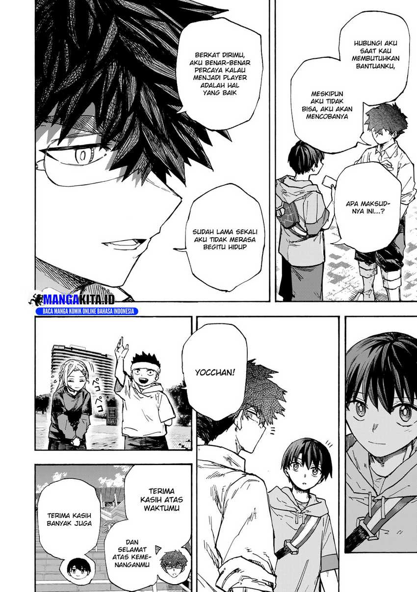 Saikyou de Saisoku no Mugen Level Up Chapter 48 Gambar 7