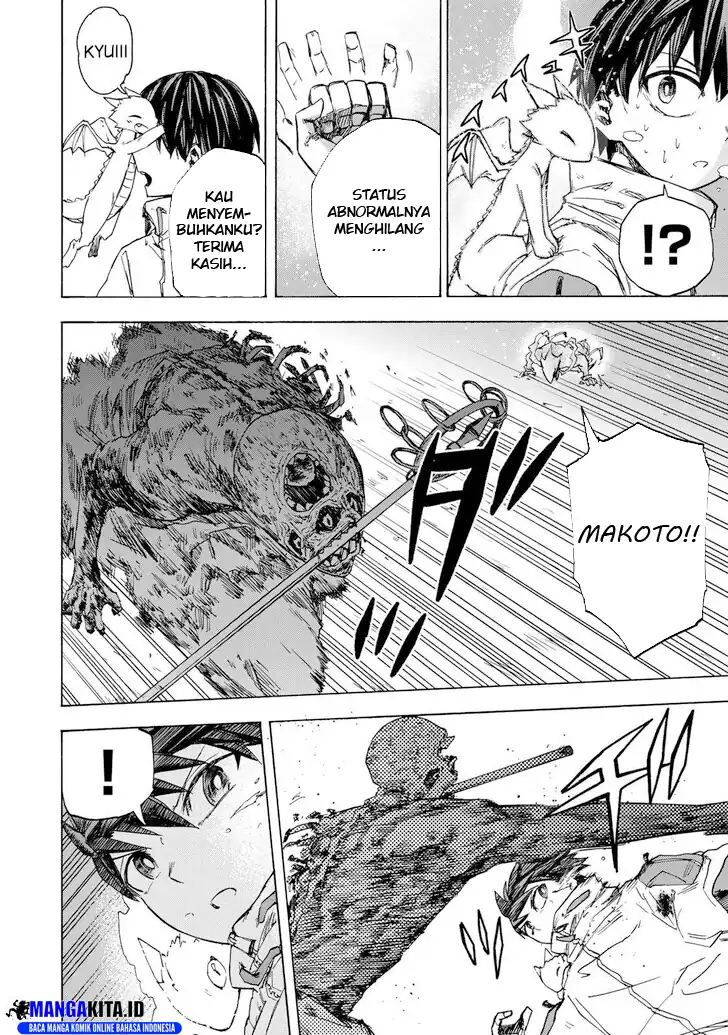 Saikyou de Saisoku no Mugen Level Up Chapter 57 Gambar 5